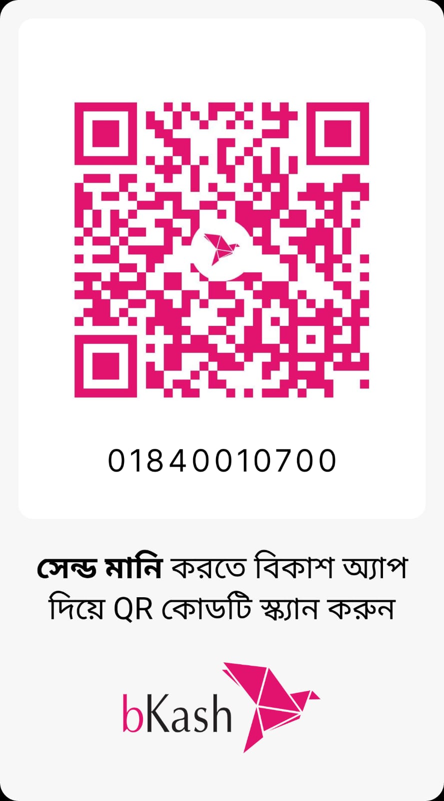 bKash QR Code